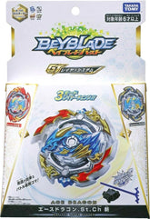 TAKARA TOMY Ace Dragon .St.Ch Beyblade Burst GT Starter + Launcher B-133