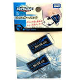Takara Tomy Beyblade Burst B-51 Finger Band
