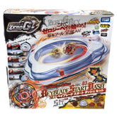 BBG-03 Beyblade Zero-G Start Dash Set