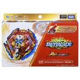 Takara Tomy Xiphoid Xcalibur .Sw'-1 Burst Ultimate DB Beyblade B-200 + Launcher