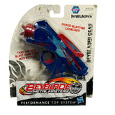 Beyblade Metal Masters Beyblaster Gear – Performance Top System