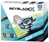 Takara Tomy Beyblade X Dran Dagger Deck Set BX-20