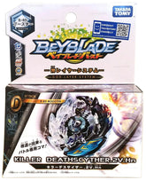 Killer Deathscyther Takara Tomy .2V.Hn Burst Beyblade B-85 Booster