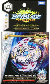 Takara Tomy Beyblade Burst B-97 Starter Nightmare Longinus .Ds US Seller