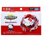 Takara Tomy Astral Hello Kitty .Ov.R'-0 Burst Ultimate DB B-00