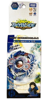 Takara Tomy Holy Horusood .U.C Upper Claw Burst Beyblade B-44