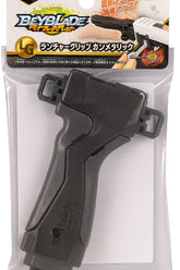 Takara Tomy Beyblade Burst BeyLauncher Grip Black B-109