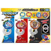Takara Tomy Beyblade Burst BU Ultimate Fusion DX Set B-203