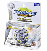Takara Tomy Beyblade Burst B-82 Booster Alter Chronos .6M.T US Seller