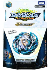 Heaven Pegasus / Pegasis .10P.Lw Burst Rise GT Beyblade B-148 Takara Tomy