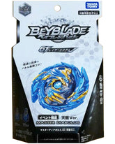 Blue Master Diabolos (Sky Dragon Ver.) Burst Rise GT WBBA Beyblade B-00 Takara Tomy