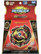 Takara Tomy Beyblade Burst GT B-145 DX Starter Venom Diabolos .Vn.Bl