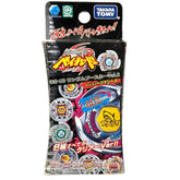 Beyblade Metal Fight BB-25 D125HF Libra