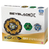 Beyblade X Emperor Might Deck Set CX-11 by Takara Tomy