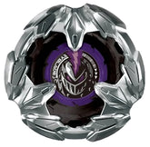 Beyblade X Knight Lance 4-60GB Booster BX-24-03 Takara Tomy