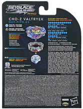 Cho-Z Valtryek / Valkyrie Burst Surge PRO SERIES Beyblade F2330