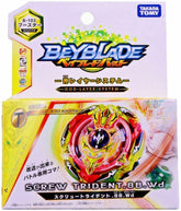 TAKARA TOMY Screw Trident / Spiral Treptune .8B.Wd Burst Beyblade B-103