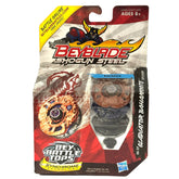 Hasbro Shogun Steel SS-27 Gladiator Bahamoote SP230GF