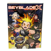 Beyblade X Vol. 2 Manga Japanese Volume CoroCoro Comic 2024