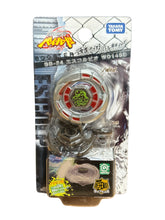 BB-24 Escolpio WD145B Metal Fight Beyblade