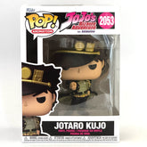 Funko Pop! Jotaro Kujo #2053