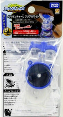 Takara Tomy Left Spin BeyLauncher L Beyblade BURST String Launcher B-99