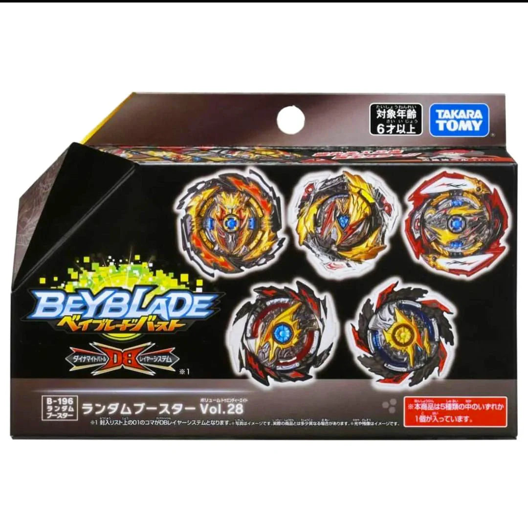 Takara Tomy B-196 Vol. 28 Burst DB QuadDrive Random Booster Beyblade