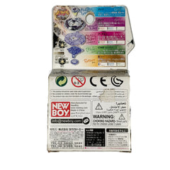 Beyblade Zero-G Archer Gryph / Griffin C145S BBG-12