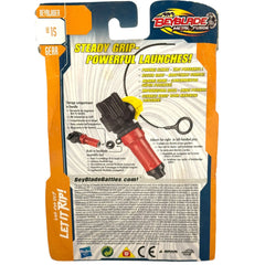 Beyblade Metal Fusion BB-15 Launcher Grip