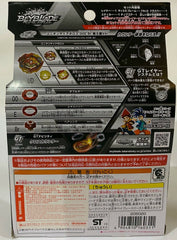 Takara Tomy Beyblade Burst Union Diabolos .00E.Br (Super King Dragon) B-00