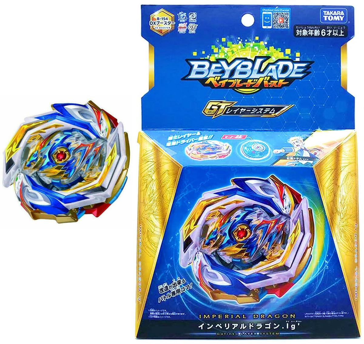 Takara Tomy Imperial Dragon .Ig' Gatinko Burst Rise GT Beyblade B-154