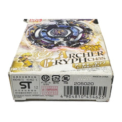 Beyblade Zero-G Archer Gryph / Griffin C145S BBG-12