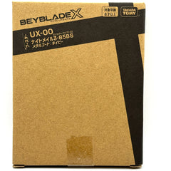 Beyblade X UX-00 Knight Mail 3-85BS (Blue)