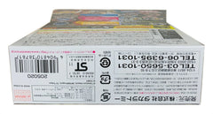 L-Drago Destructor F:S BB-108 — Attack Type Beyblade