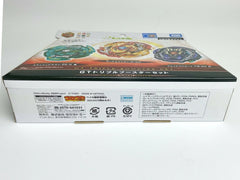 Takara Tomy Beyblade Burst B-149 Triple Booster (Lord Spriggan Dread Bahamut..)