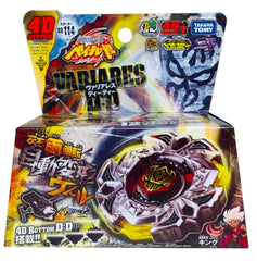 Variares D:D BB-114 — Defense Type Beyblade
