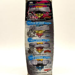 Beyblade Metal Fight BB-25 100F Libra