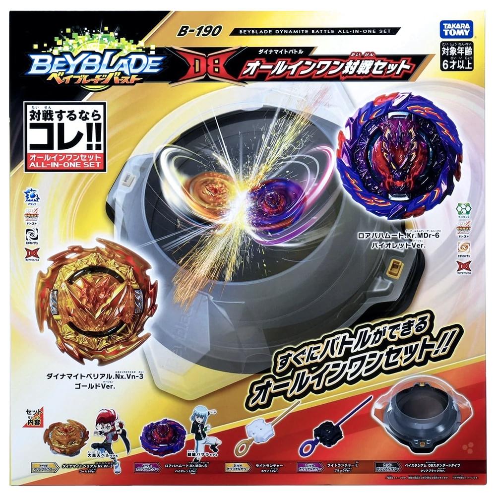 Takara Tomy Beyblade Burst DB Dynamite Battle All-In-One Set B-190