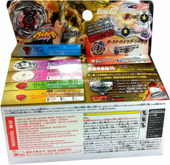 TAKARA TOMY Dark Knight Dragooon / Ronin Dragoon Beyblade