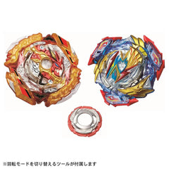Takara Tomy Beyblade Burst Burst Ultimate VS Set B-205