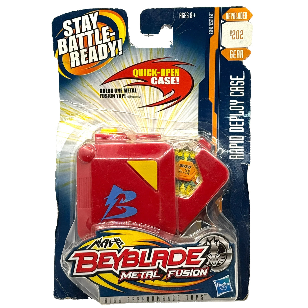 Hasbro Metal Fusion Rapid Deploy Case B-202