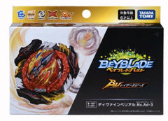 Takara Tomy Beyblade Burst Divine Belial B-197 Ultimate Booster