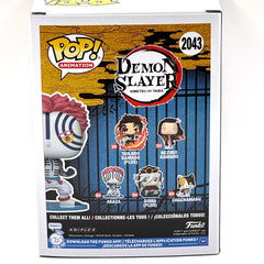 Funko Pop! Akaza #2043
