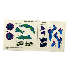 Beyblade Zero-G Orojya Revizer T125JB Takara Tomy