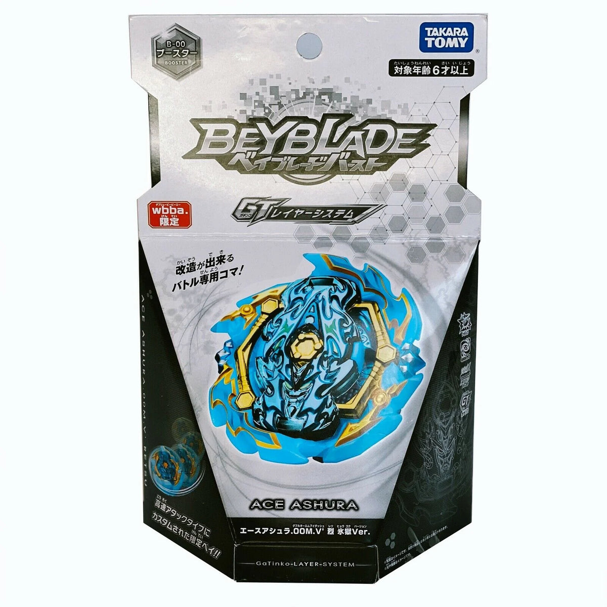 Takara Tomy Beyblade Burst B-00 Booster Ace Ashura .00M.v Retsu USA Seller