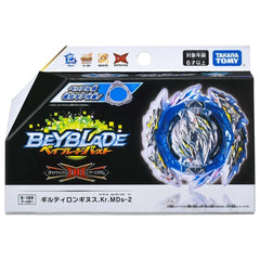 Takara Tomy Guilty Longinus / Lunior Kr.MDs-2 Burst DB Beyblade B-189