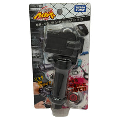 Takara Tomy Beyblade Launcher Grip BB-15 Metal Fusion