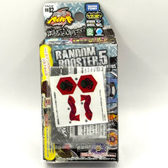 Takara Tomy BB82 Burn Serpent WA130ES