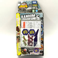 Takara Tomy Beyblade BB82 SW145JB Burn Unicorno