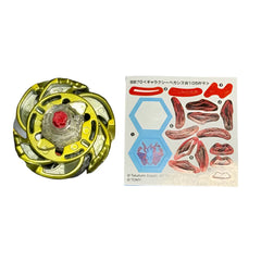 Galaxy Pegasus W105R²F 1st Prize G1 Champion WBBA Beyblade